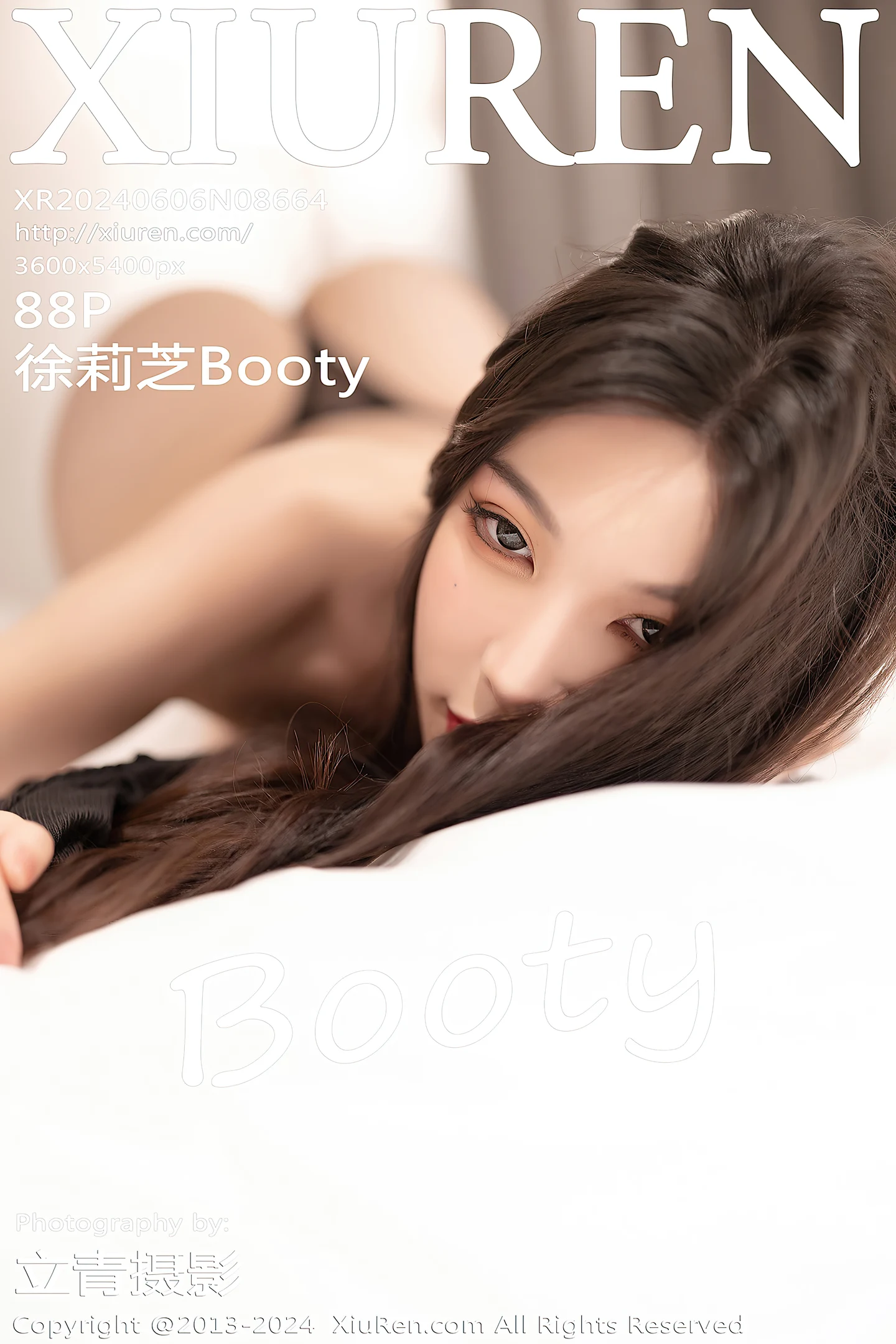 [XiuRen秀人网]No.8664_女神徐莉芝Booty性感浅红色连衣短裙配闪亮黑丝秀美腿诱惑写真88P-秀人网 - XiuRen.Xyz